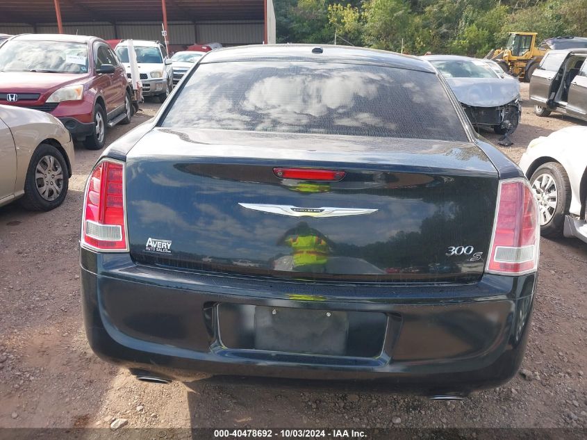 2C3CCABT5DH685488 2013 Chrysler 300 300S