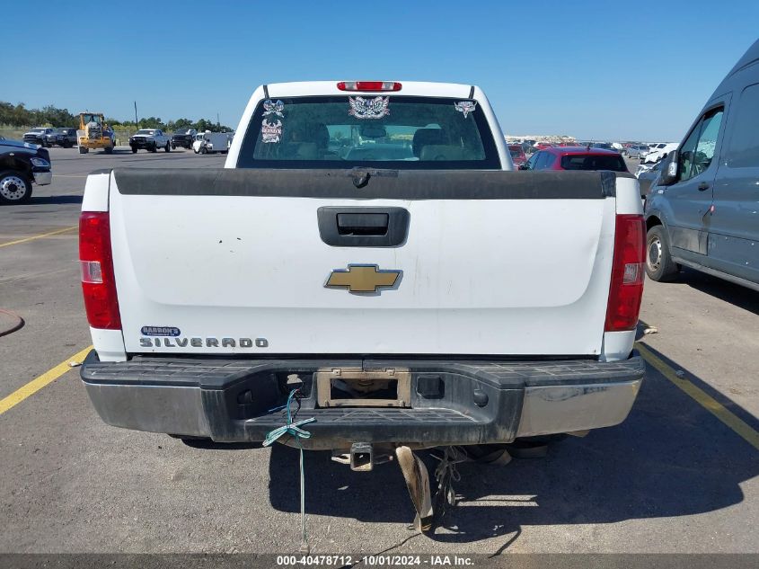 2007 Chevrolet Silverado C1500 Crew Cab VIN: 2GCEC13C771517383 Lot: 40478712