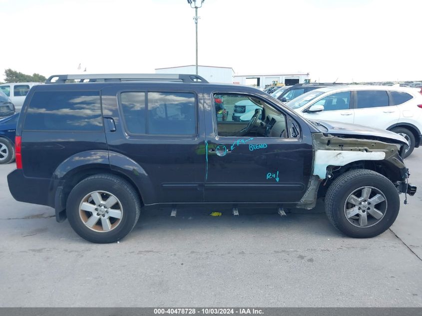 2012 Nissan Pathfinder Sv VIN: 5N1AR1NN4CC633104 Lot: 40478728