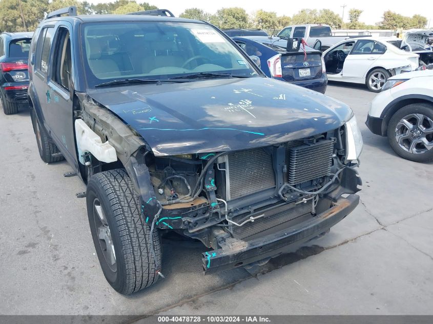 2012 Nissan Pathfinder Sv VIN: 5N1AR1NN4CC633104 Lot: 40478728