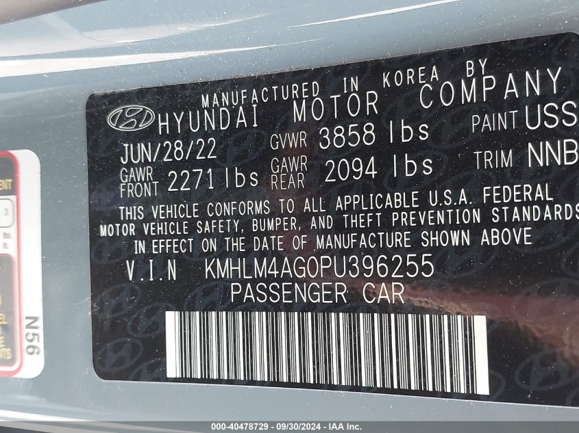 2023 Hyundai Elantra Sel VIN: KMHLM4AG0PU396255 Lot: 40478729