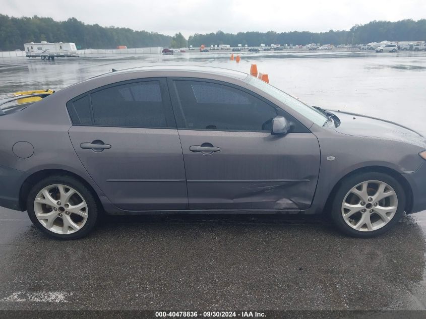 JM1BK32F081133045 2008 Mazda Mazda3 I Touring Value