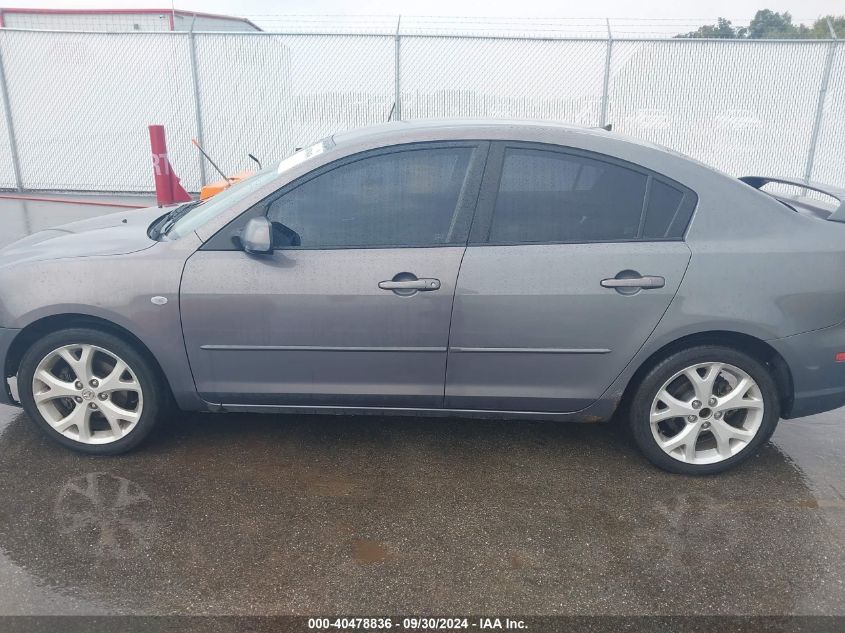 JM1BK32F081133045 2008 Mazda Mazda3 I Touring Value