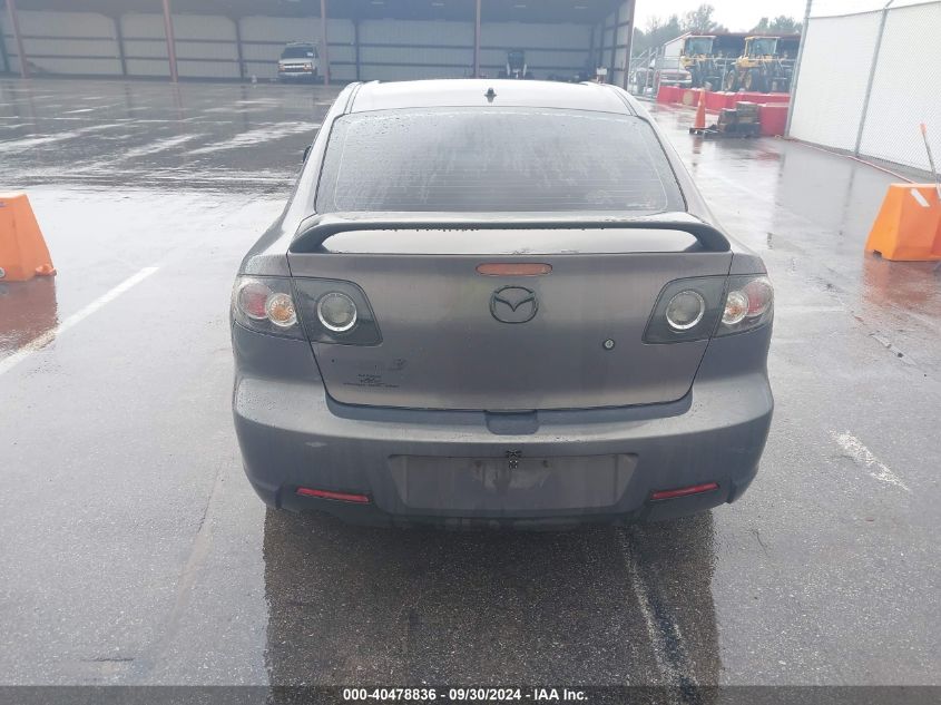 JM1BK32F081133045 2008 Mazda Mazda3 I Touring Value