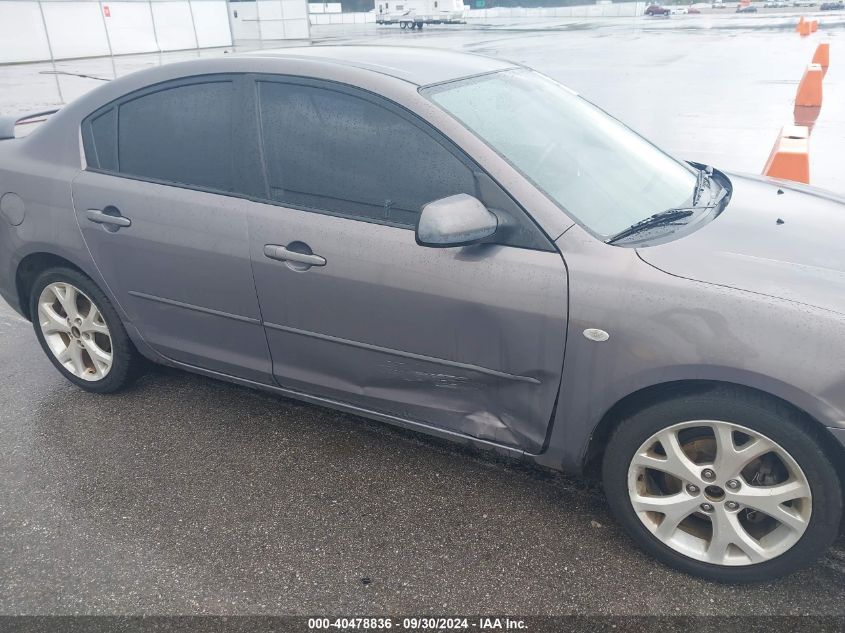 2008 Mazda Mazda3 I Touring Value VIN: JM1BK32F081133045 Lot: 40478836