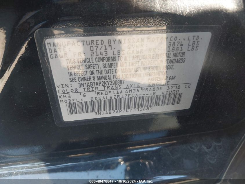 3N1AB7AP2KY390887 2019 Nissan Sentra S