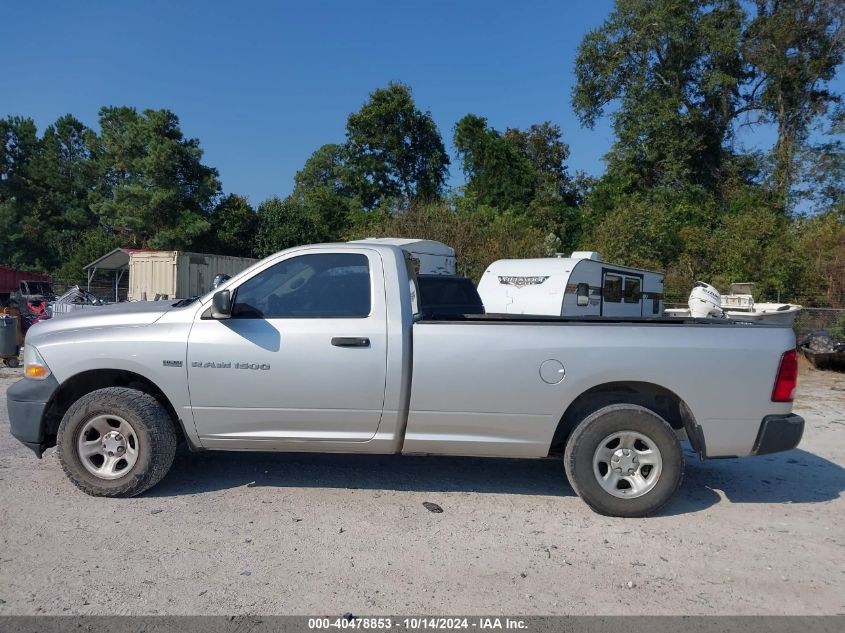 2012 Ram 1500 St VIN: 3C6JD7DTXCG245112 Lot: 40478853