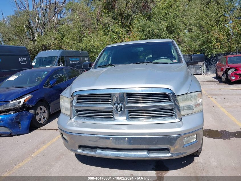 2010 Dodge Ram 1500 Slt/Sport/Trx VIN: 1D7RB1GP7AS125874 Lot: 40478881