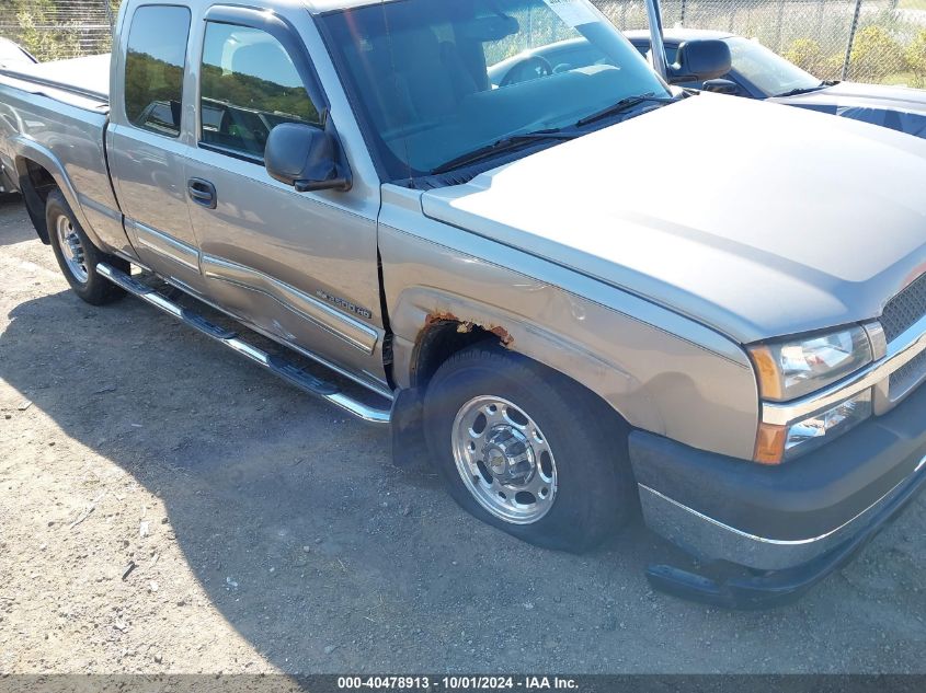 2003 Chevrolet Silverado 2500Hd K2500 Heavy Duty VIN: 1GCHK29U83E183279 Lot: 40478913