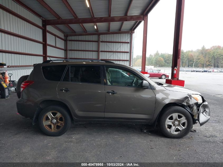 2T3BF4DV4BW122363 2011 Toyota Rav4