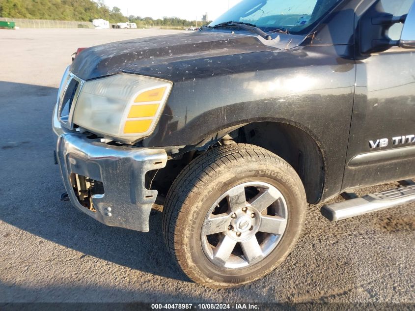 2007 Nissan Titan Se VIN: 1N6BA07A57N212567 Lot: 40478987