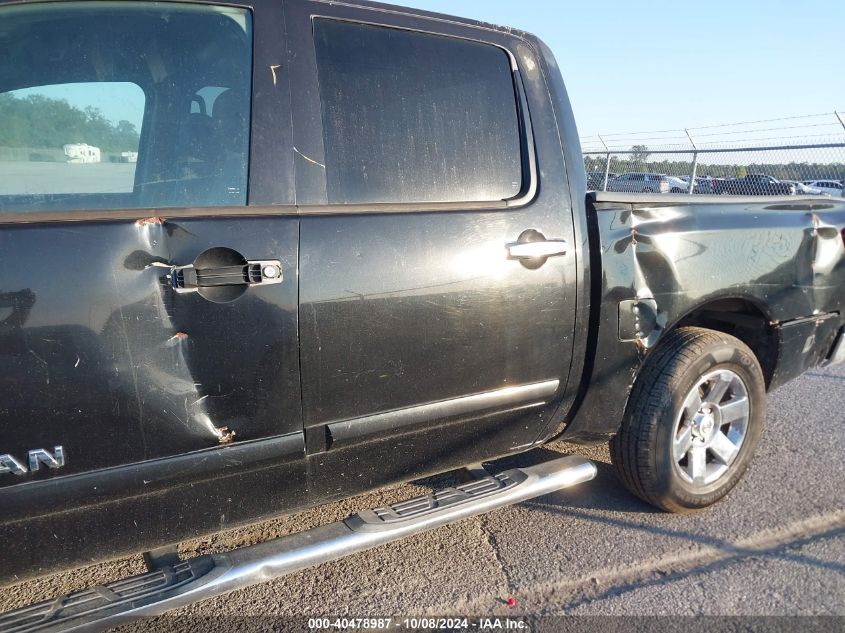 2007 Nissan Titan Se VIN: 1N6BA07A57N212567 Lot: 40478987