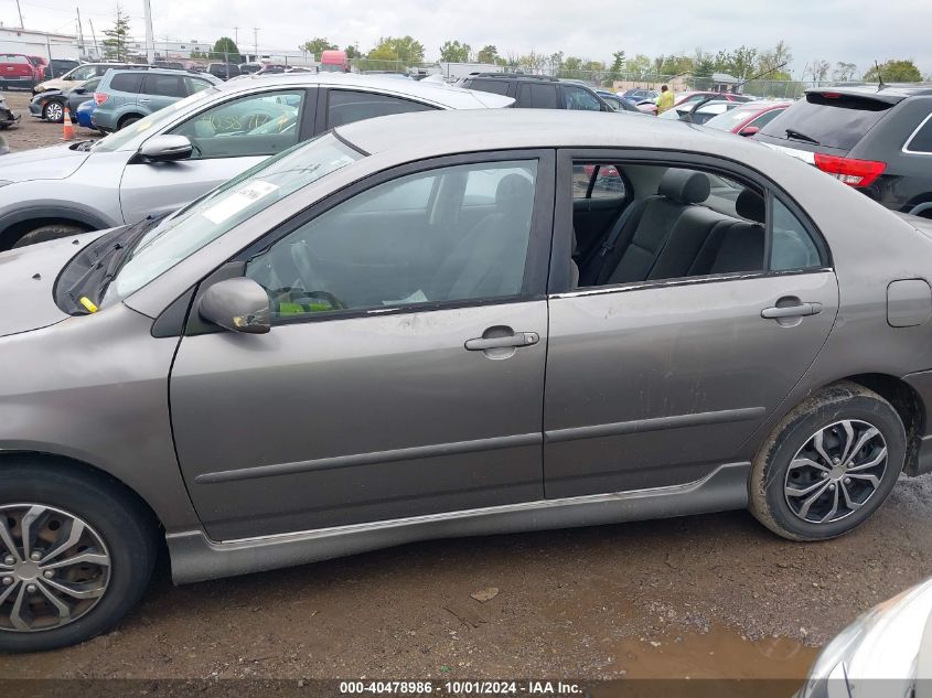 2004 Toyota Corolla Ce/Le/S VIN: 1NXBR32E84Z231246 Lot: 40478986