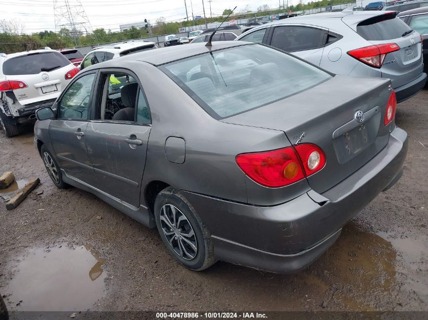 2004 Toyota Corolla Ce/Le/S VIN: 1NXBR32E84Z231246 Lot: 40478986