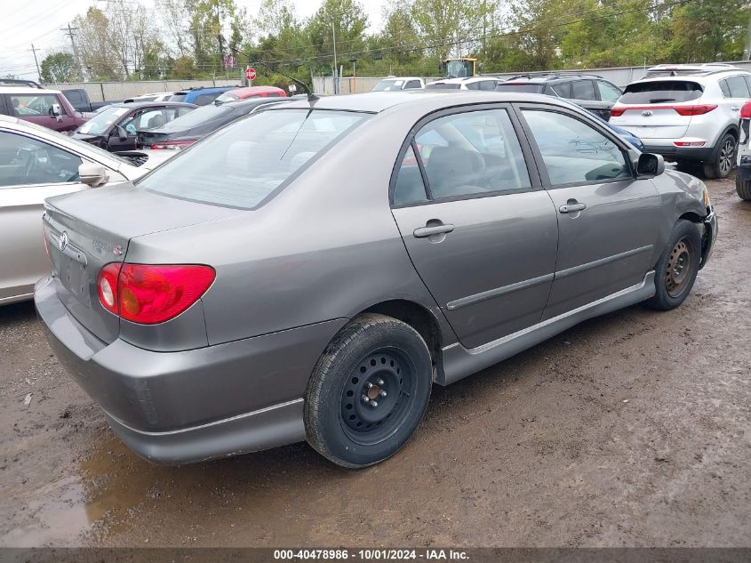 2004 Toyota Corolla Ce/Le/S VIN: 1NXBR32E84Z231246 Lot: 40478986