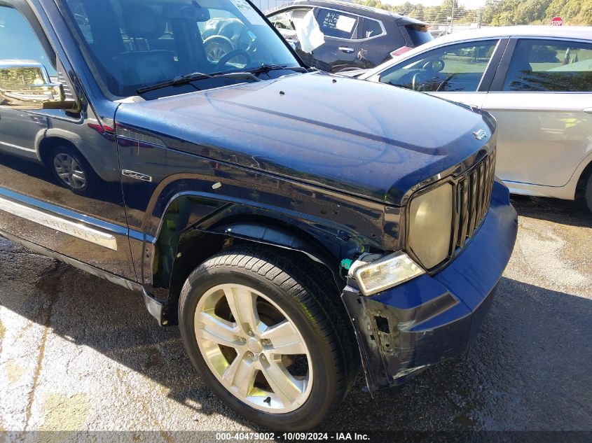 1C4PJLFK8CW129255 2012 Jeep Liberty Limited Jet Edition