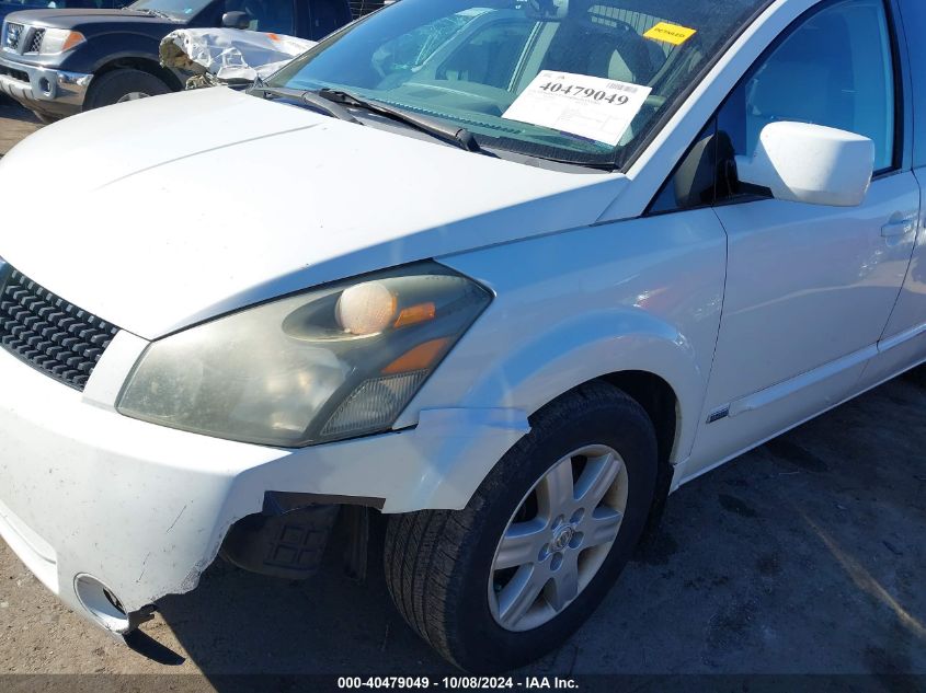 2006 Nissan Quest S/Se/Sl VIN: 5N1BV28U96N126233 Lot: 40479049