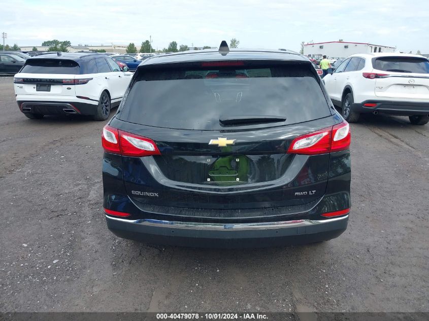 2018 Chevrolet Equinox Lt VIN: 3GNAXSEV7JL391031 Lot: 40479078