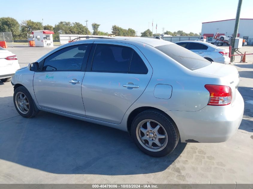 2008 Toyota Yaris VIN: JTDBT923181288824 Lot: 40479086