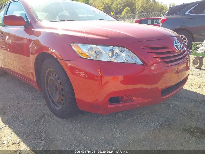 2007 Toyota Camry Le VIN: 4T1BE46K87U015676 Lot: 40479101