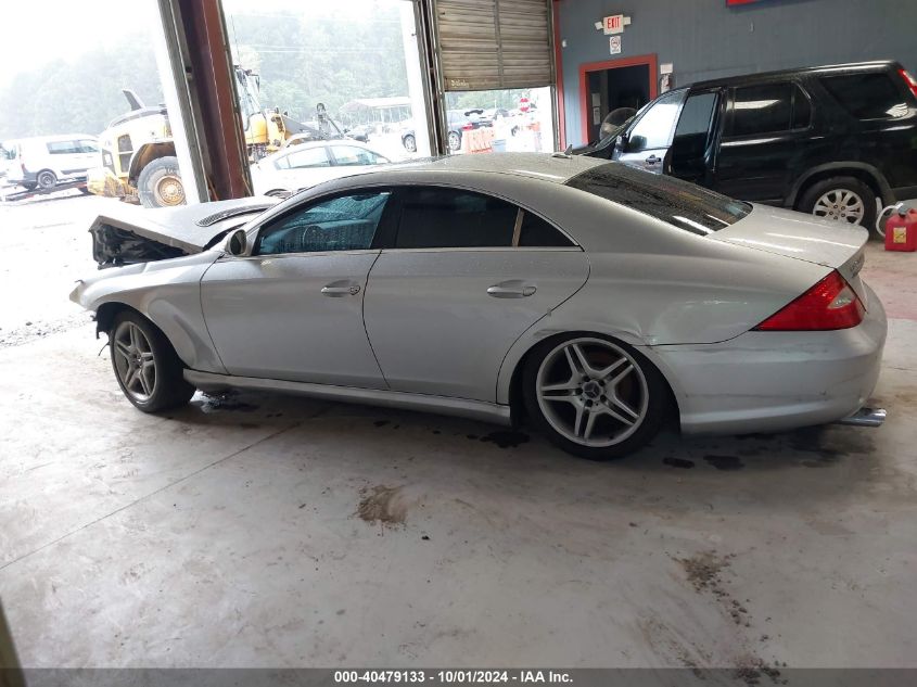 WDDDJ72X17A088472 2007 Mercedes-Benz Cls 550 550