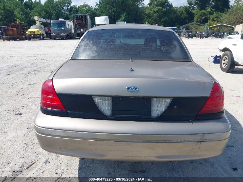 2007 Ford Crown Victoria Police/Police Interceptor VIN: 2FAFP71W77X122714 Lot: 40479223