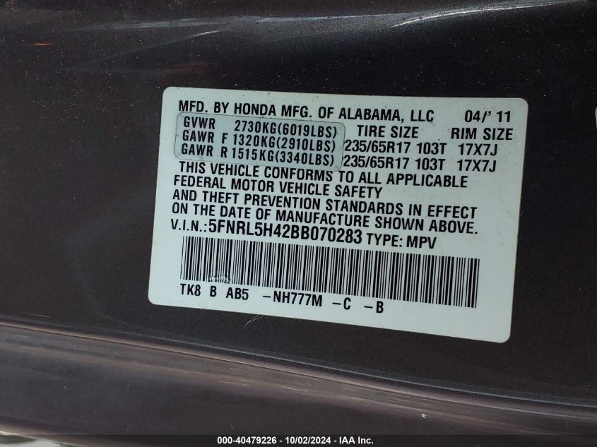 2011 Honda Odyssey Ex VIN: 5FNRL5H42B8070283 Lot: 40479226