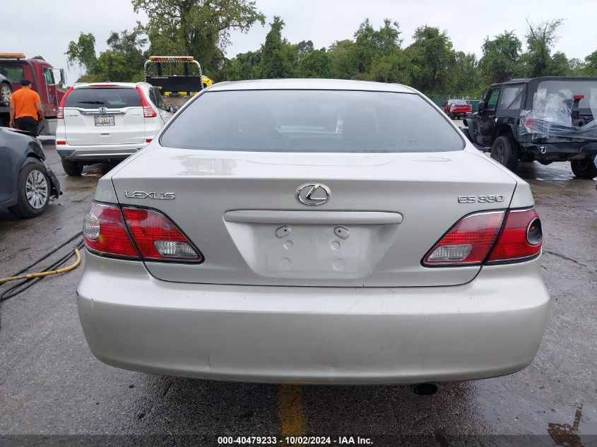 2004 Lexus Es 330 VIN: JTHBA30G645051255 Lot: 40479233