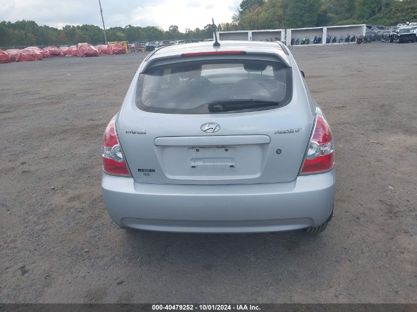 KMHCM3AC4BU202214 2011 Hyundai Accent Gs