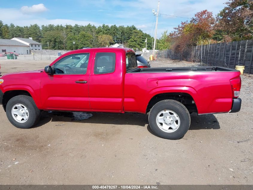 2017 Toyota Tacoma Sr VIN: 5TFRX5GN0HX074118 Lot: 40479257