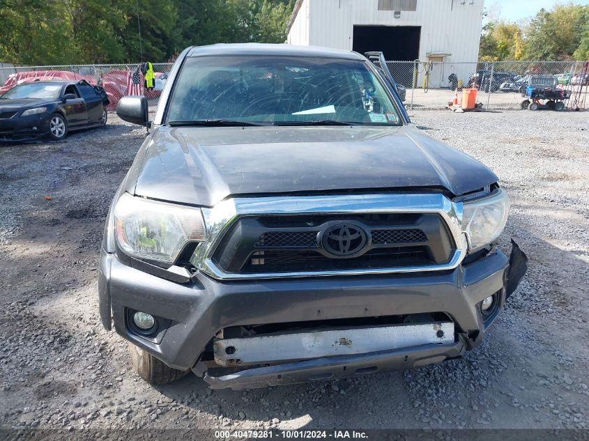 2015 Toyota Tacoma Double Cab Long Bed VIN: 3TMMU4FNXFM084690 Lot: 40479281