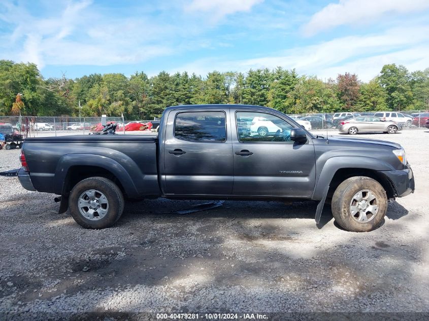 2015 Toyota Tacoma Double Cab Long Bed VIN: 3TMMU4FNXFM084690 Lot: 40479281