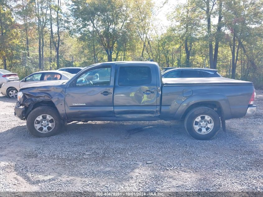 2015 Toyota Tacoma Double Cab Long Bed VIN: 3TMMU4FNXFM084690 Lot: 40479281