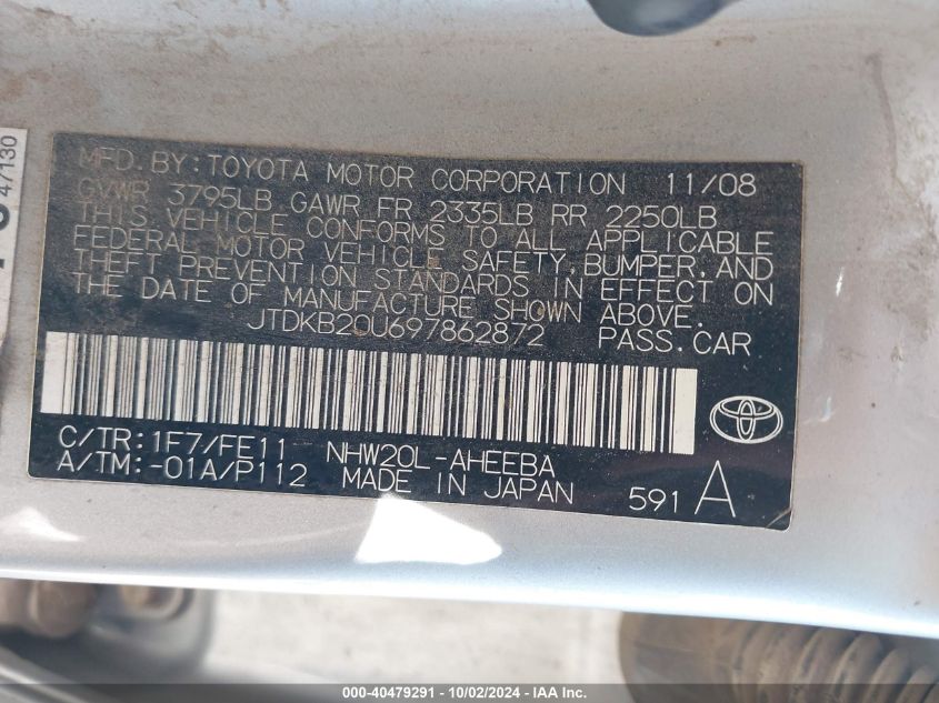 2009 Toyota Prius VIN: JTDKB20U697862872 Lot: 40479291