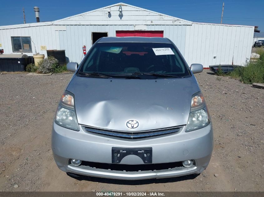 2009 Toyota Prius VIN: JTDKB20U697862872 Lot: 40479291