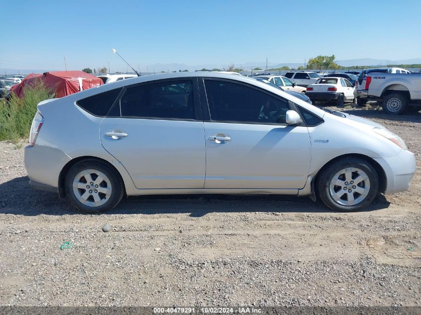 2009 Toyota Prius VIN: JTDKB20U697862872 Lot: 40479291