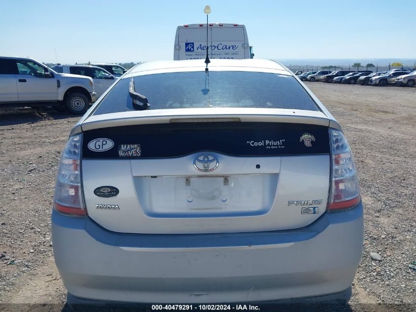 2009 Toyota Prius VIN: JTDKB20U697862872 Lot: 40479291