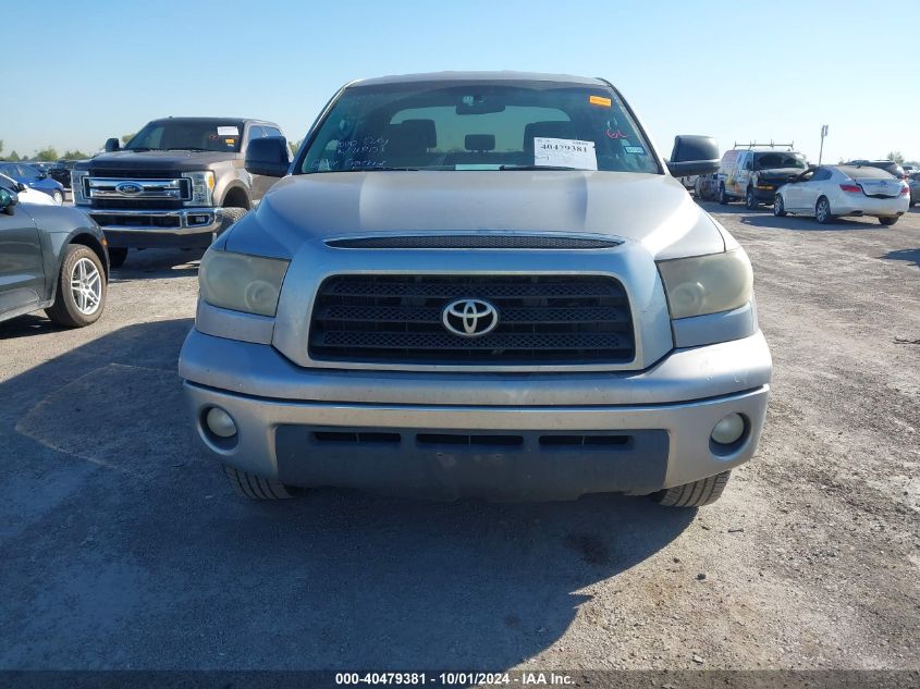 2008 Toyota Tundra Double Cab/Double Cab Sr5 VIN: 5TFRV54108X065684 Lot: 40479381