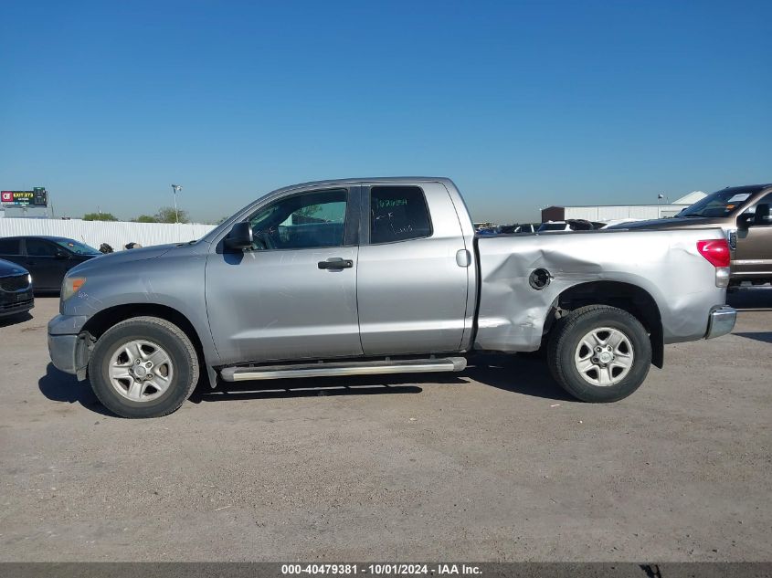 2008 Toyota Tundra Double Cab/Double Cab Sr5 VIN: 5TFRV54108X065684 Lot: 40479381