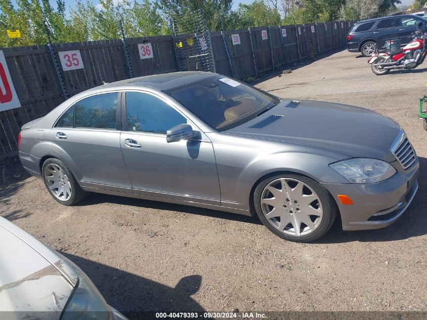 2011 Mercedes-Benz S 550 VIN: WDDNG7BB7BA388601 Lot: 40479393