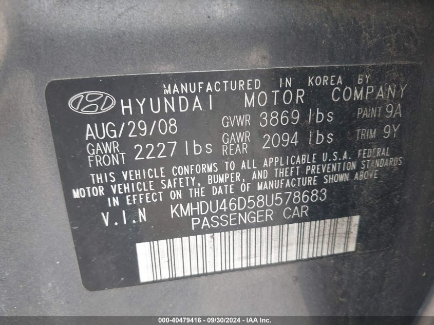 2008 Hyundai Elantra Gls/Se VIN: KMHDU46D58U578683 Lot: 40479416