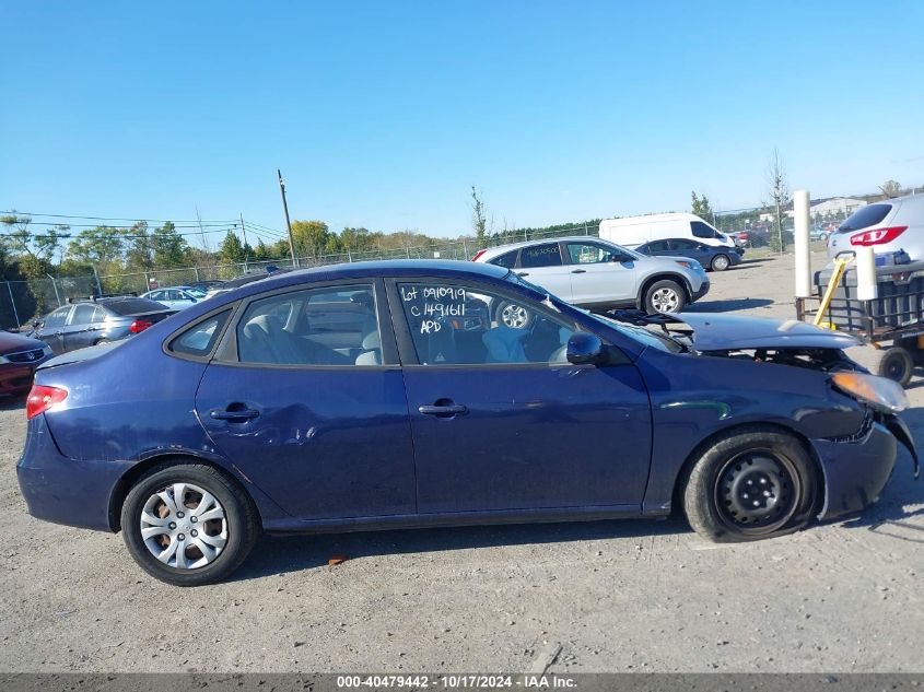 2010 Hyundai Elantra Gls VIN: KMHDU4AD2AU195412 Lot: 40479442