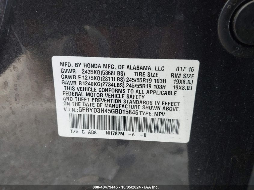 VIN KL77LJEP2SC009783 2016 ACURA MDX no.9