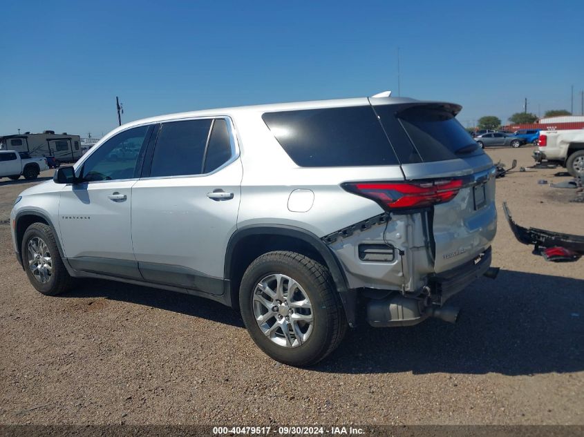 2022 Chevrolet Traverse Fwd Ls VIN: 1GNERFKW8NJ158725 Lot: 40479517