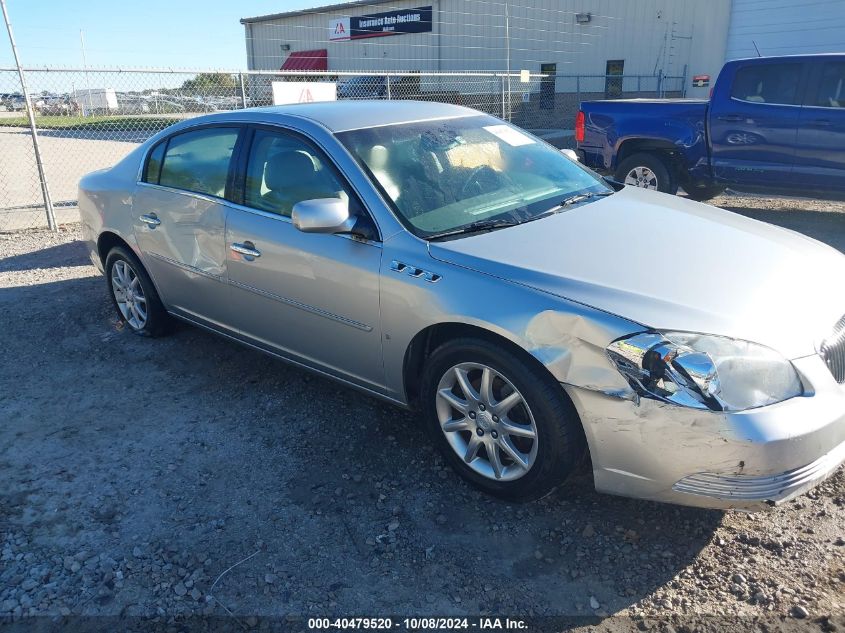 2008 Buick Lucerne Cxl VIN: 1G4HD57208U175960 Lot: 40479520