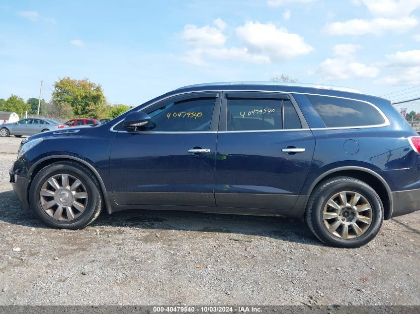 5GAKVCED5CJ234318 2012 Buick Enclave Leather