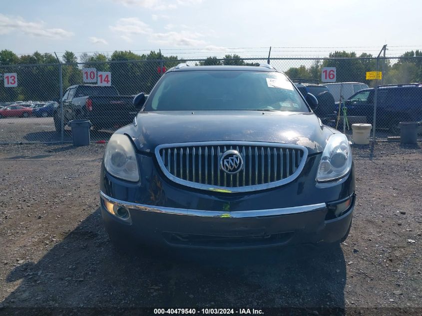 2012 Buick Enclave Leather VIN: 5GAKVCED5CJ234318 Lot: 40479540