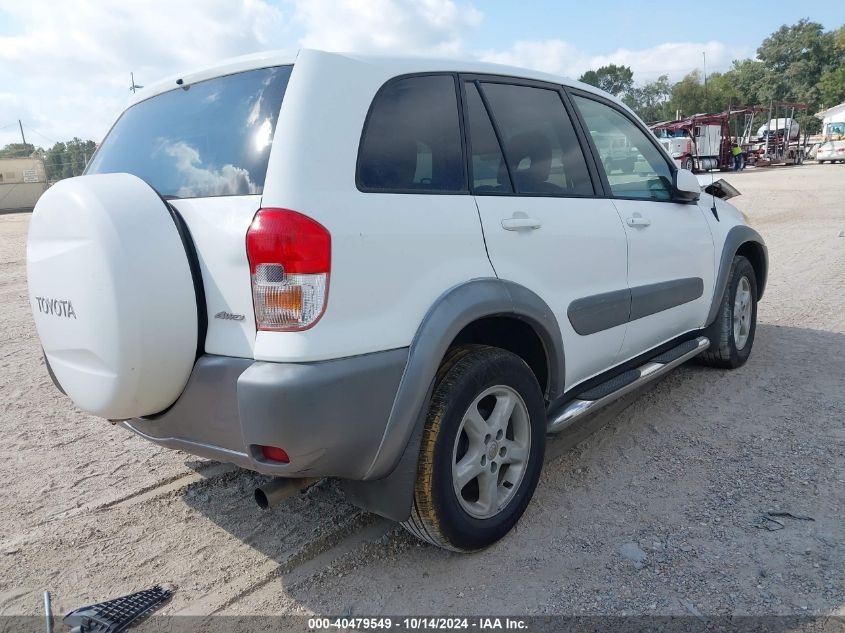 2001 Toyota Rav4 VIN: JTEHH20V710028328 Lot: 40479549