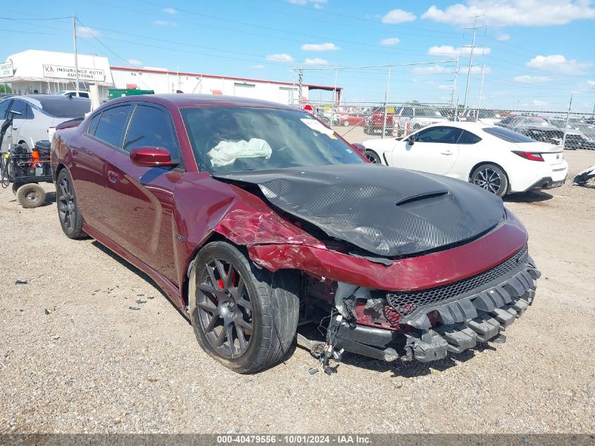 2019 Dodge Charger R/T Rwd VIN: 2C3CDXCT7KH599692 Lot: 40479556