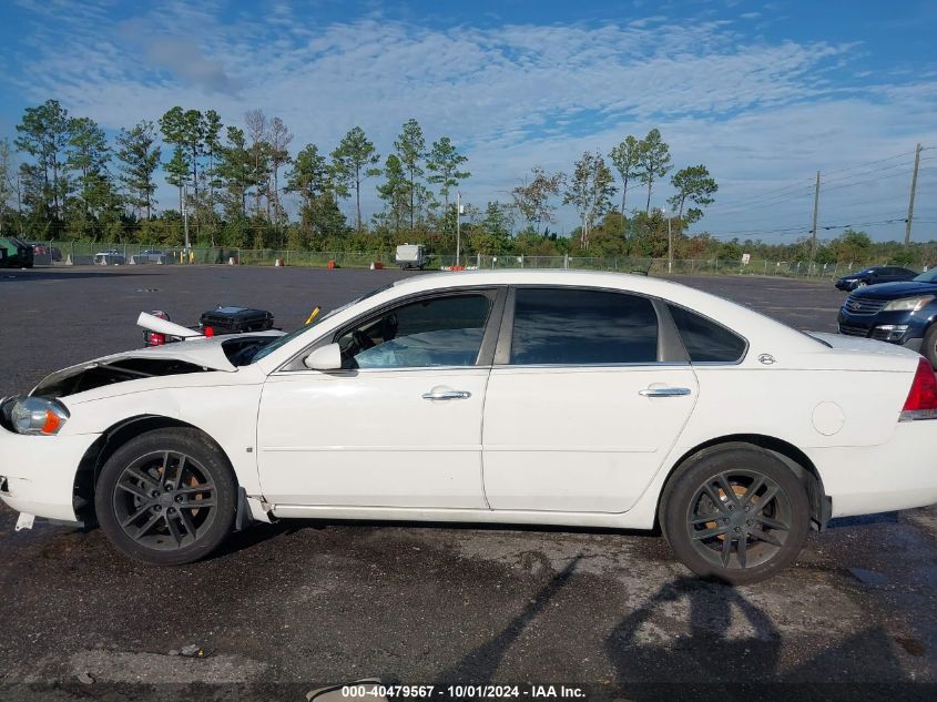 2008 Chevrolet Impala Ltz VIN: 2G1WU583781246384 Lot: 40479567